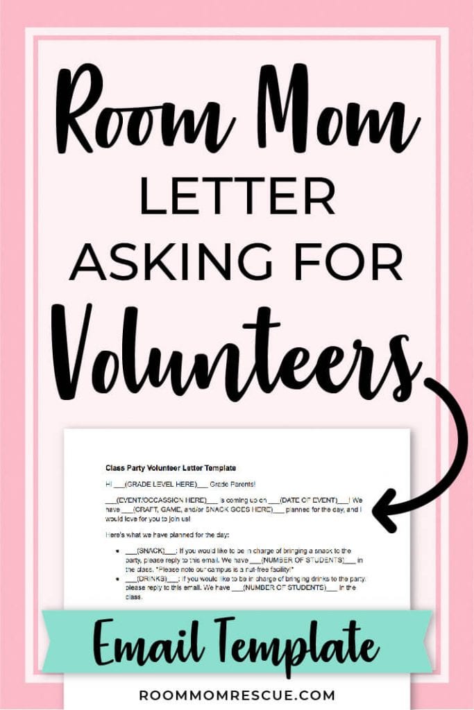 Room Mom Volunteer Email Template